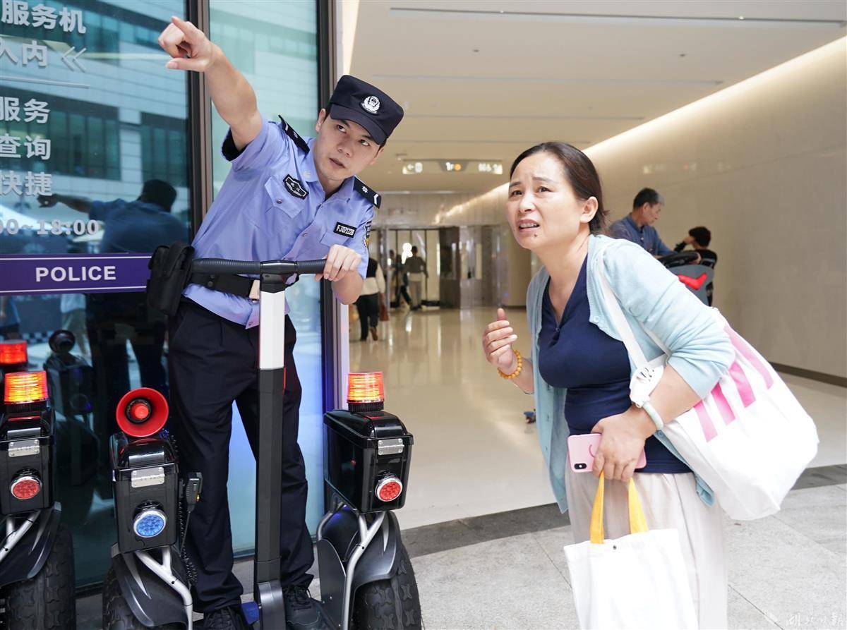 永利微信充值